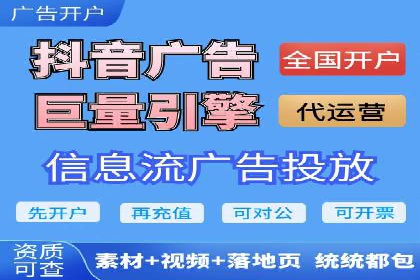 百度竞价推广如何助力实现品牌与销售的双重增长