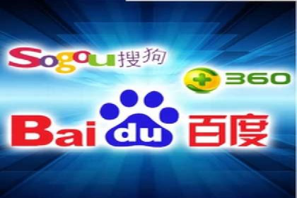 大数据分析在竞价广告中的应用