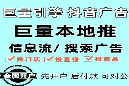 sem百度竞价实战：成功案例解析